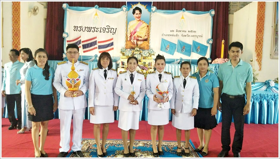﻿สำนักงานบังคับคดีกลุ่มจังหวัดที่ 6 (Sandbox) ร่วมพิธีอัญเชิญเครื่องราชสักการะ และจุดเทียนถวายพระพรชัยมงคล เนื่องในโอกาสวันเฉลิมพระชนมพรรษาสมเด็จพระนางเจ้าสิริกิติ์ พระบรมราชินีนาถ พระบรมราชชนนีพันปีหล